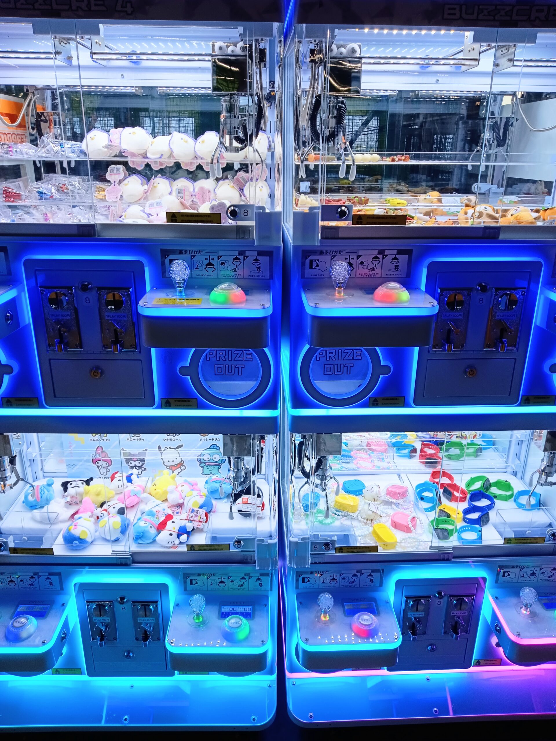 仲間が増えたよ～😀 | ジャンボドーム